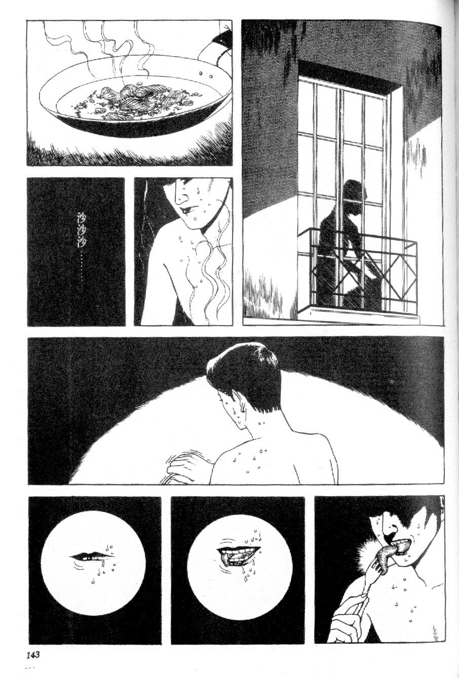 144