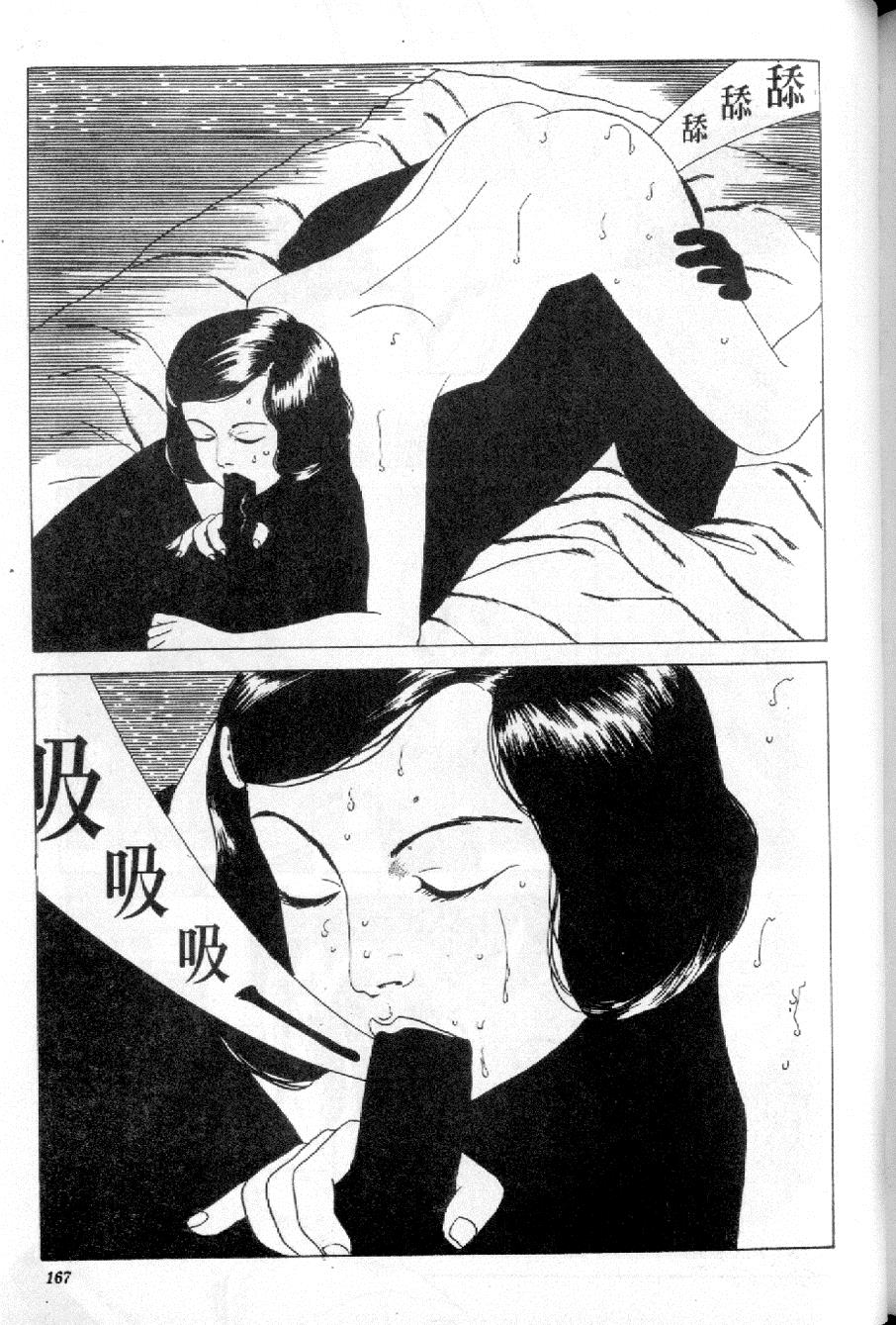 168