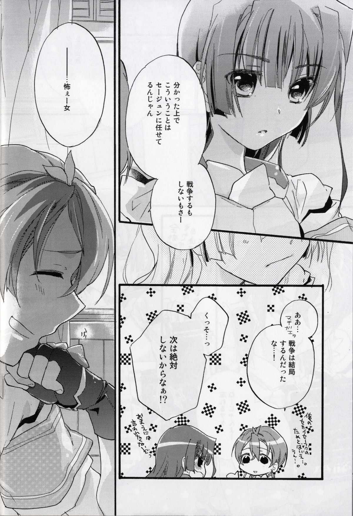 06