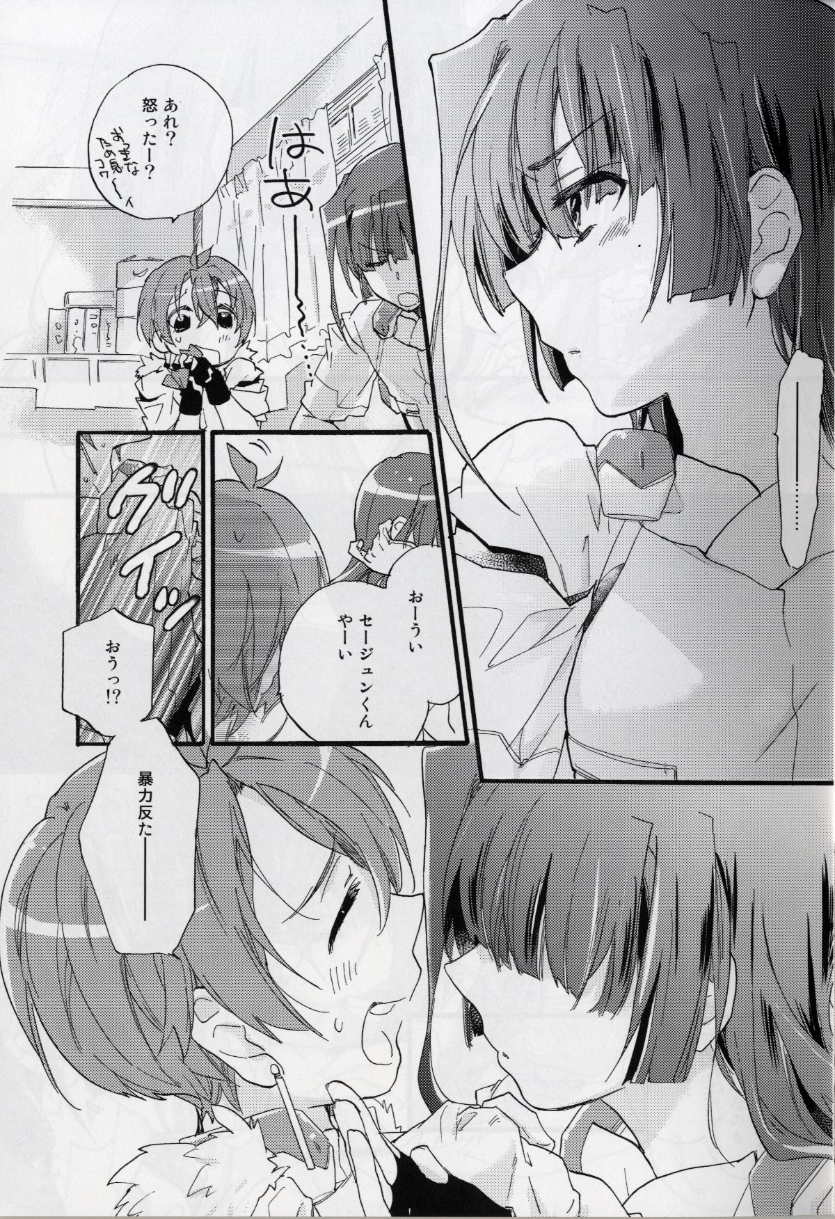 07