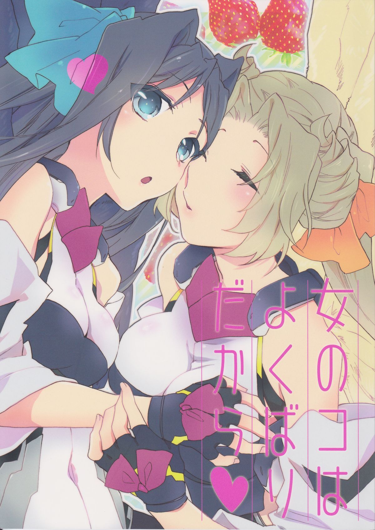 01