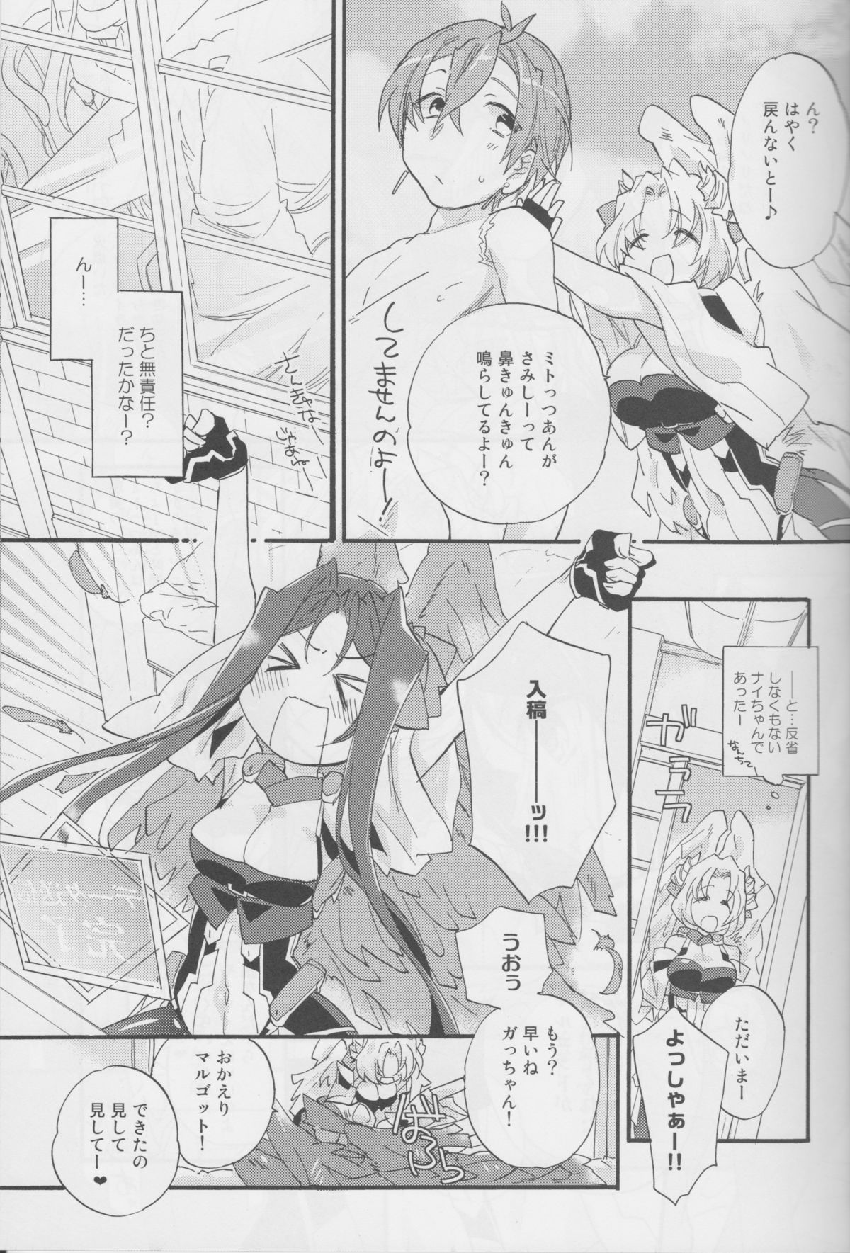 08