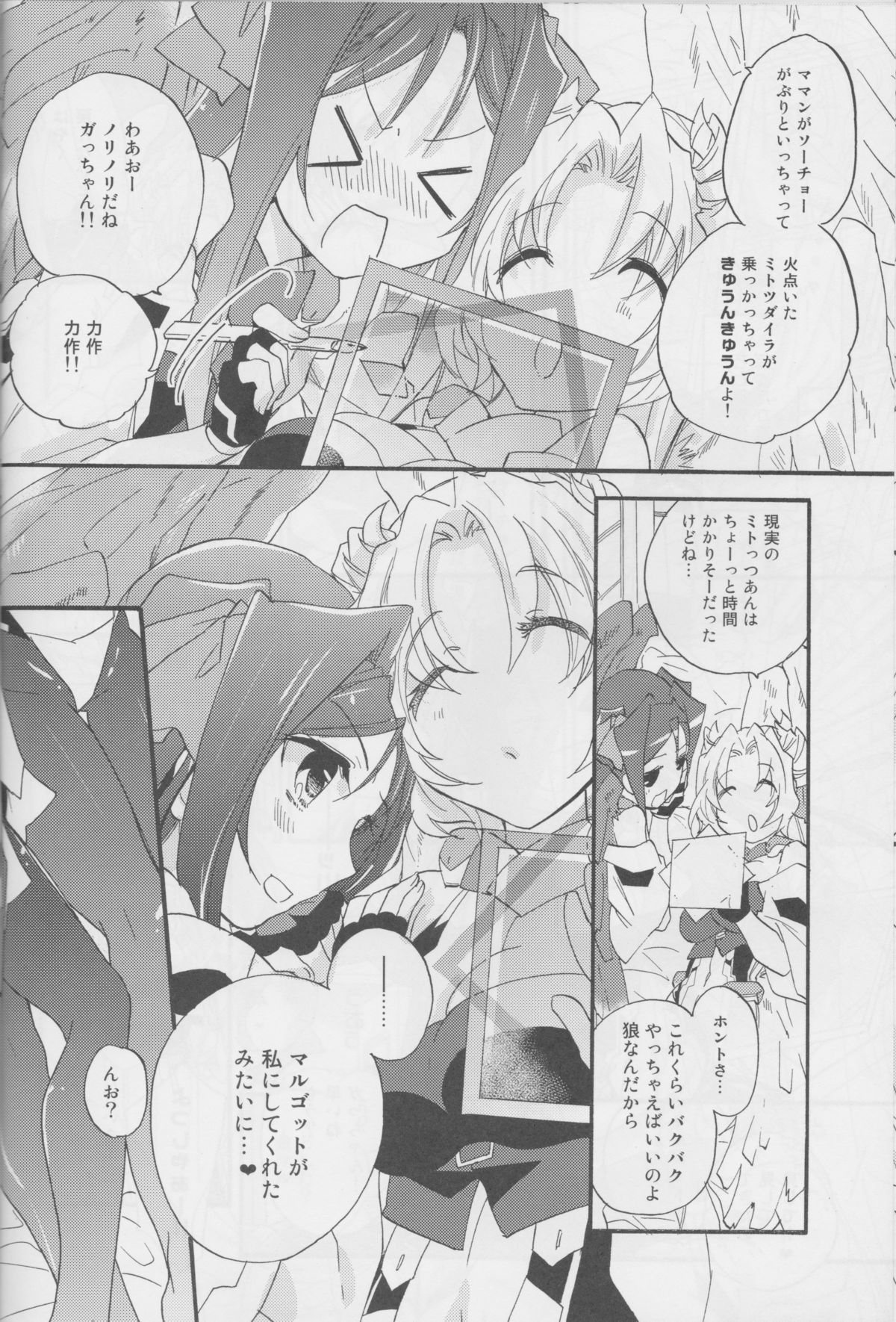 09