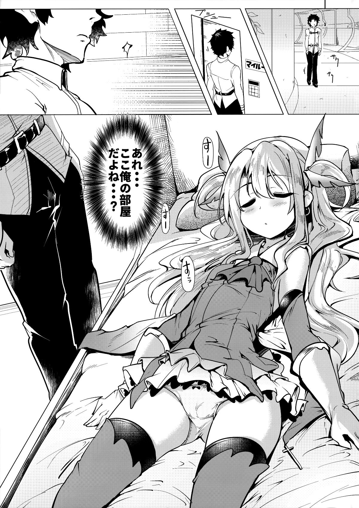 004