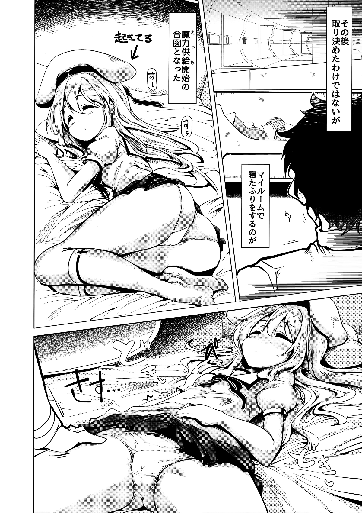 013