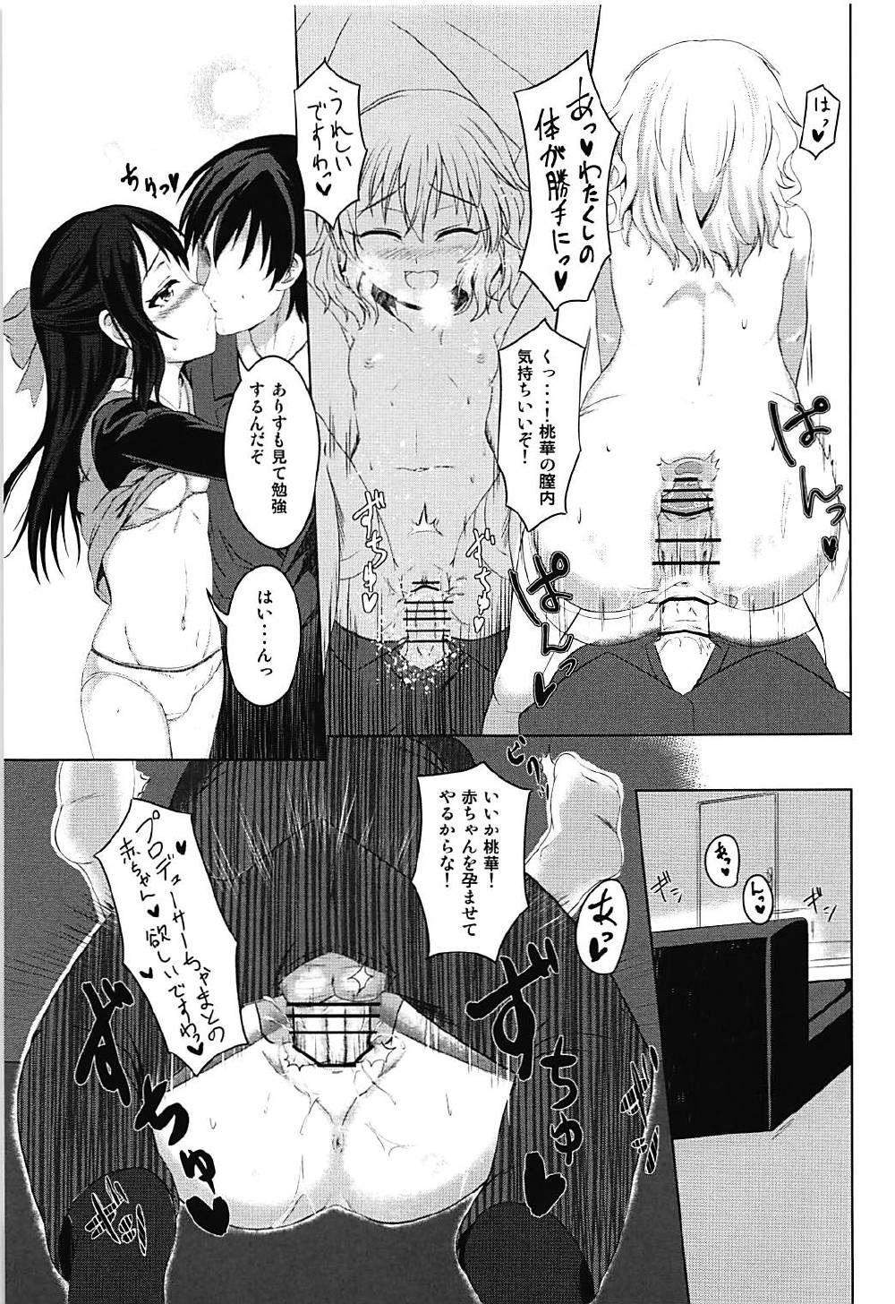 010