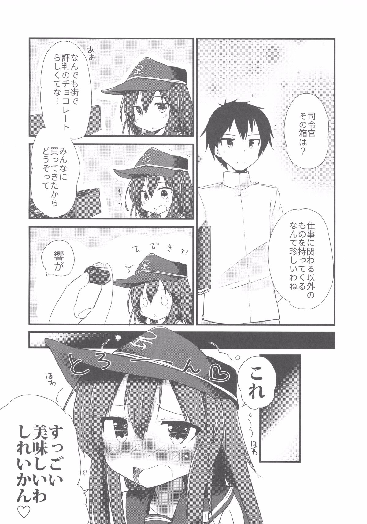 005