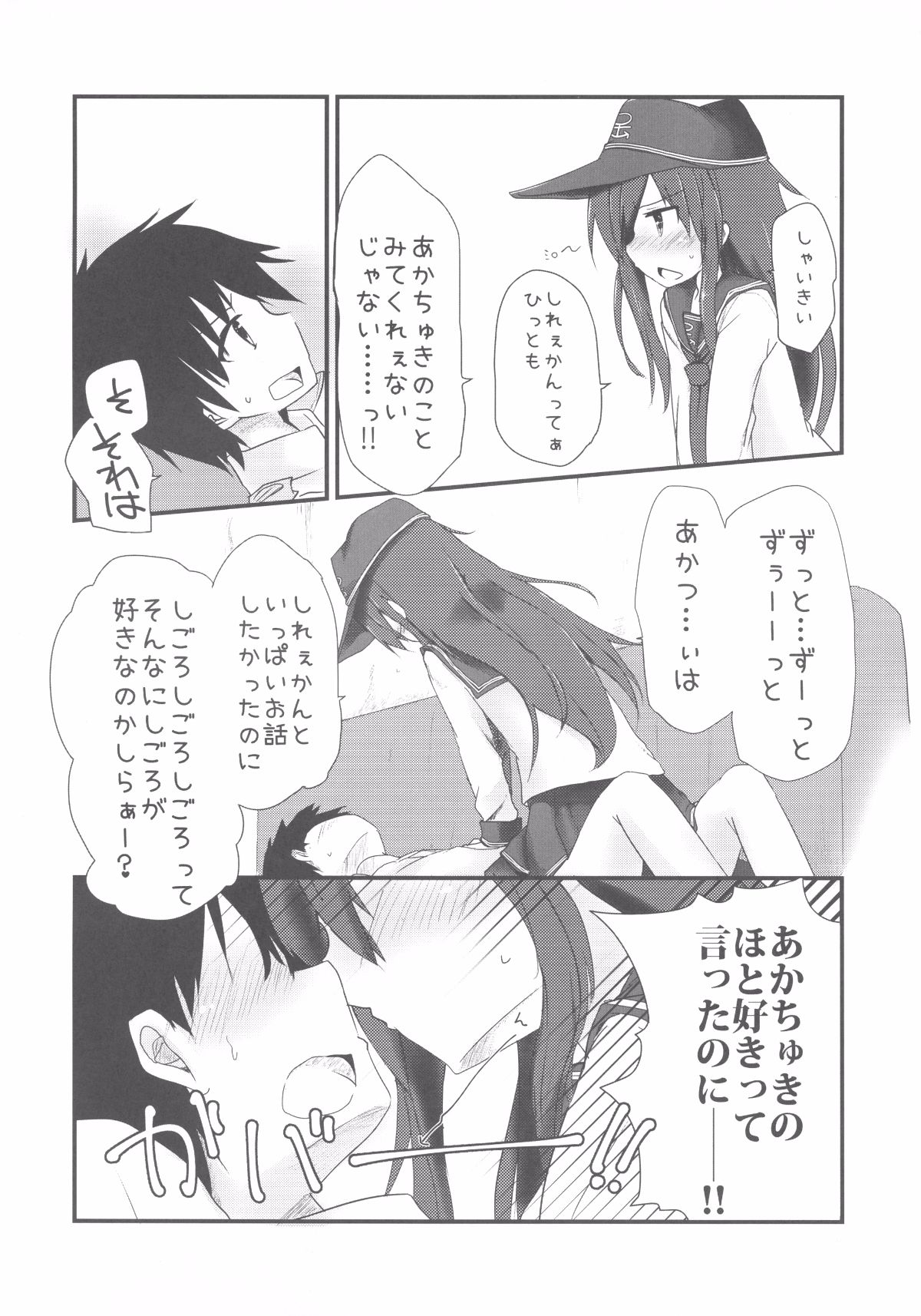 007