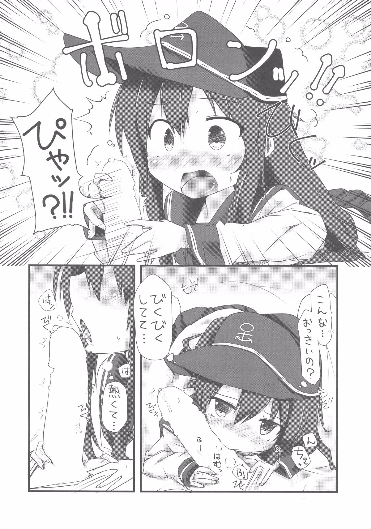 009