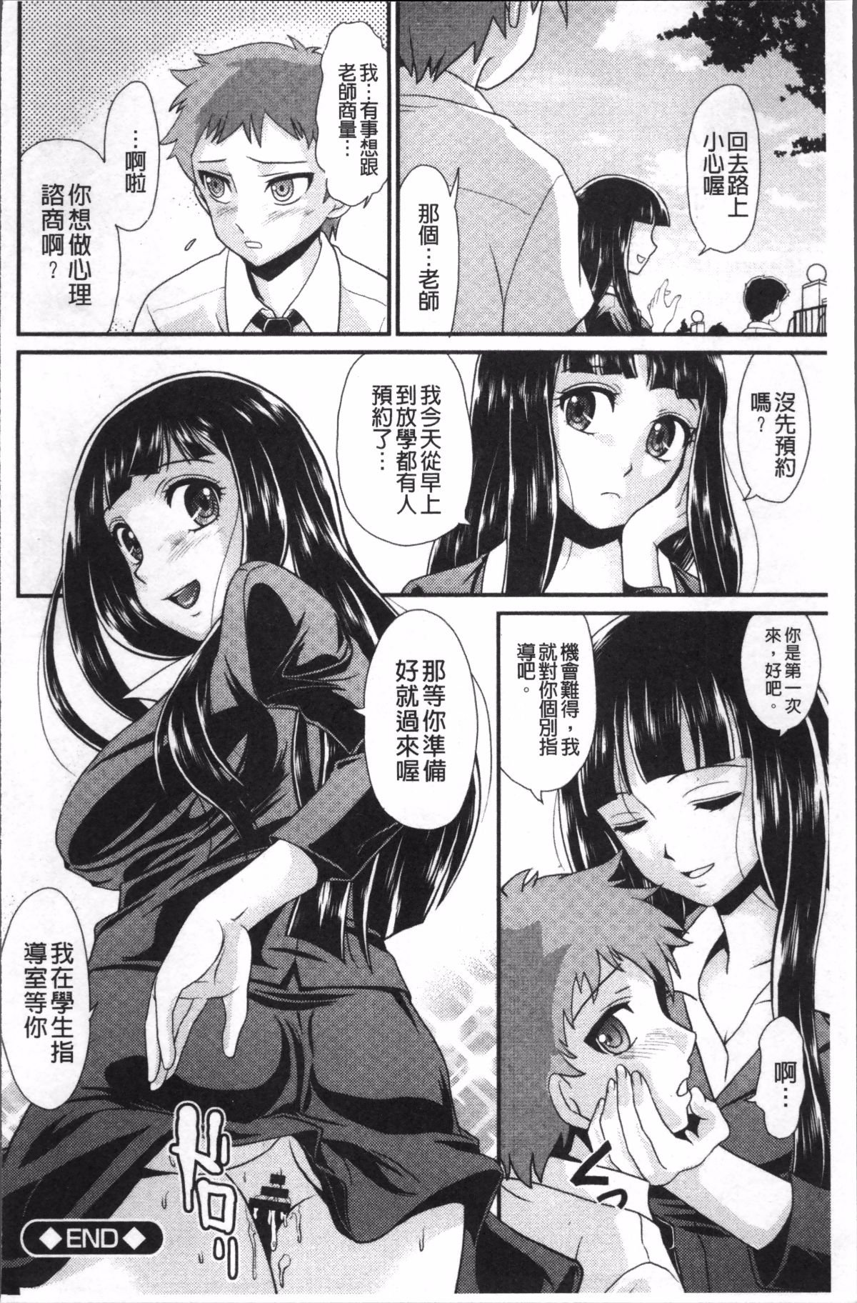 032