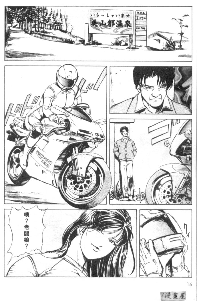015