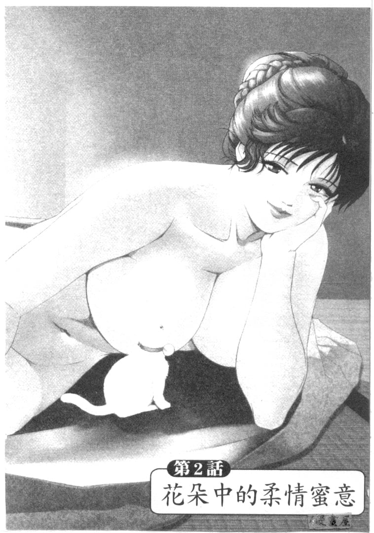 027