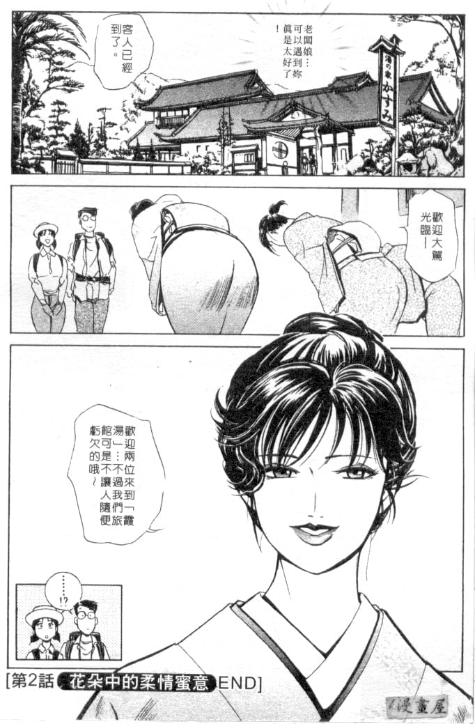 048