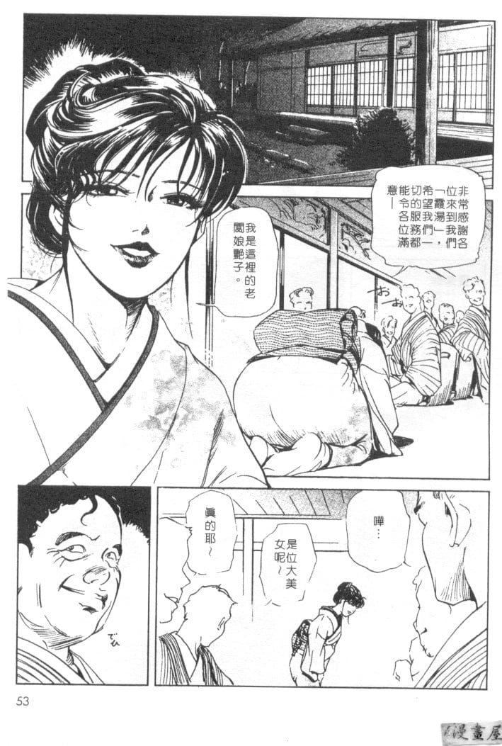 051