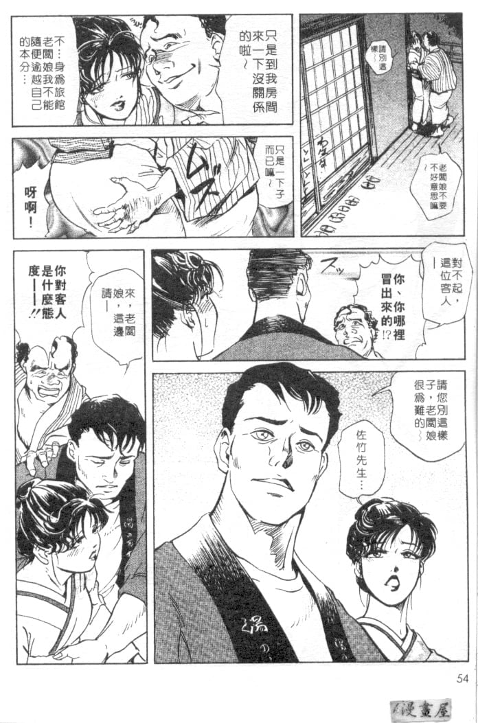 052