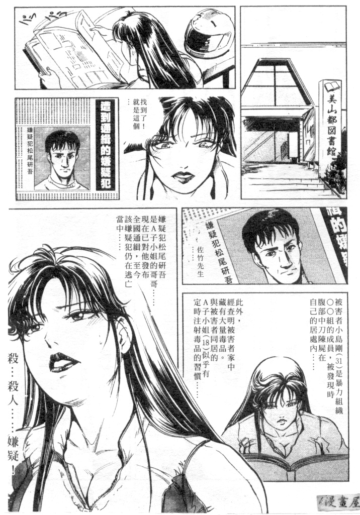 061