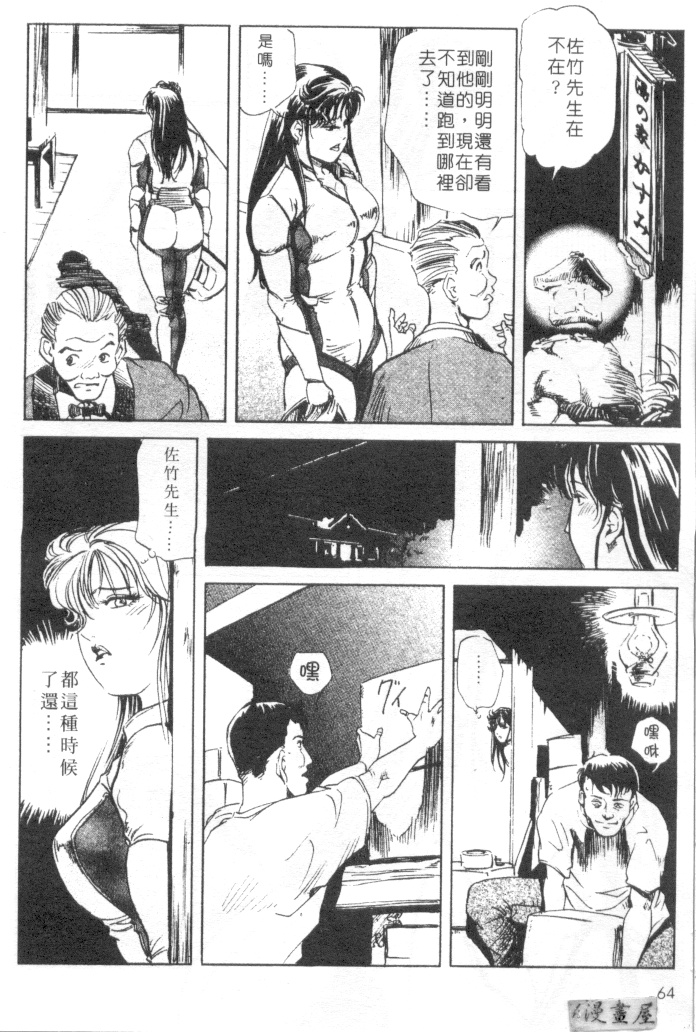 062