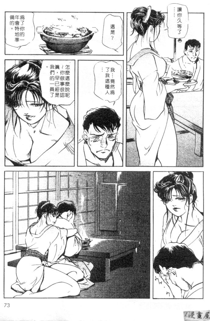 071