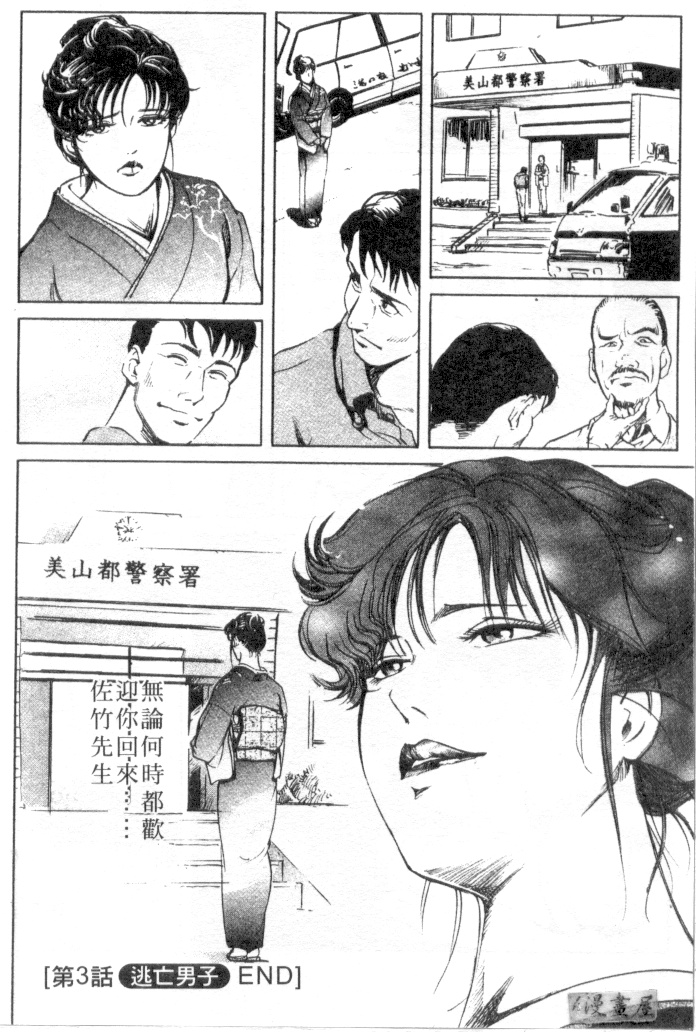 072