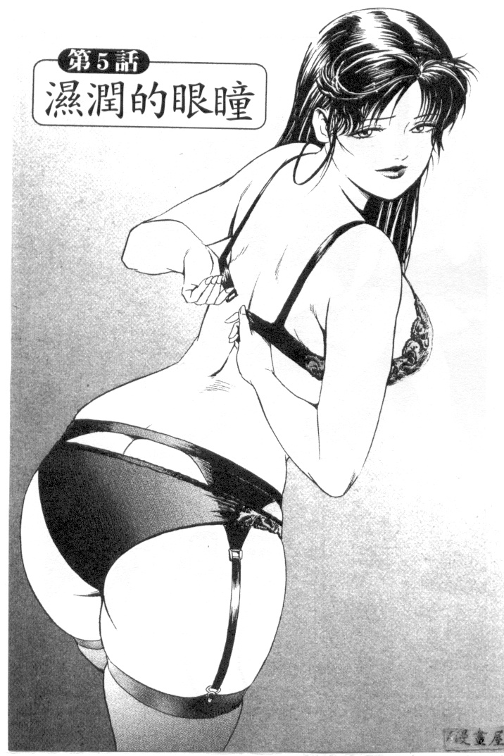 095