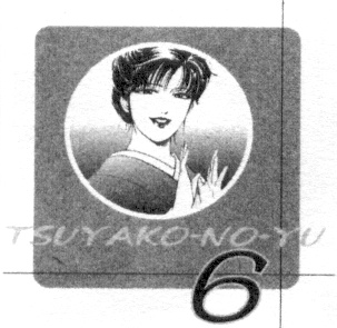 117