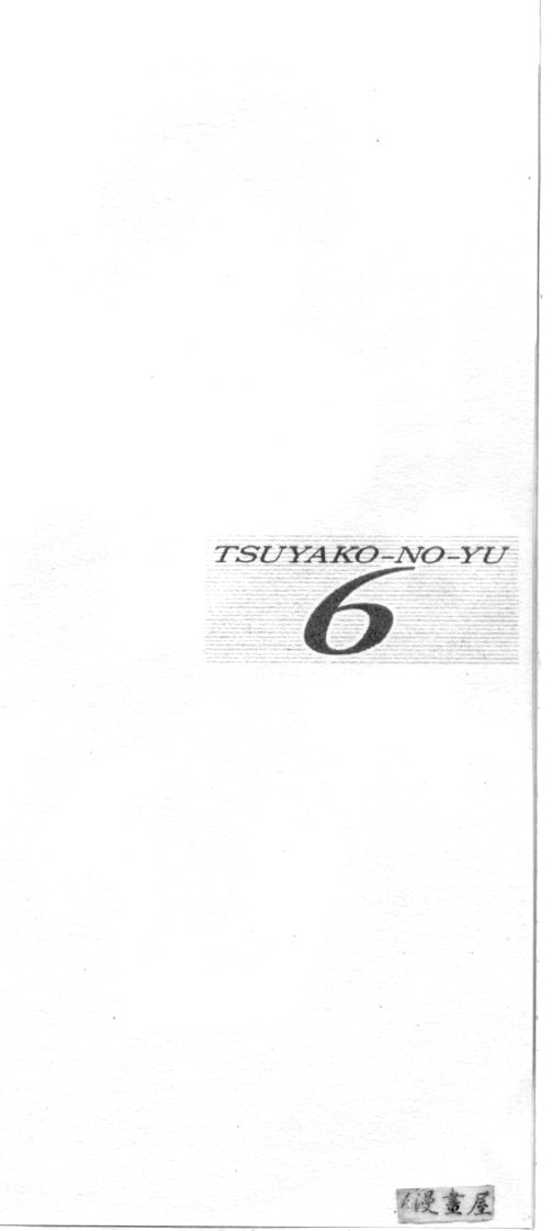 120