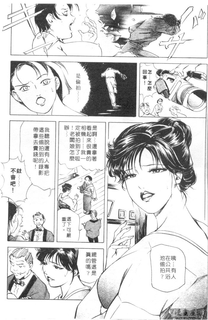 122