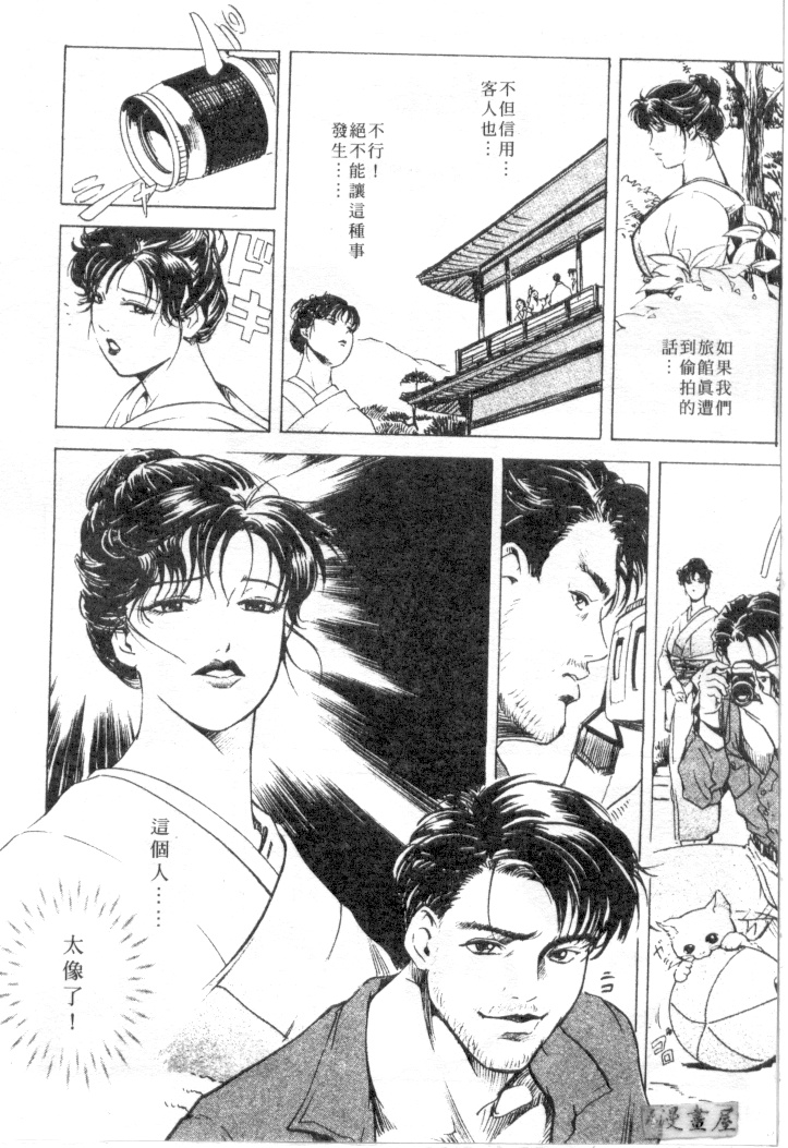 124