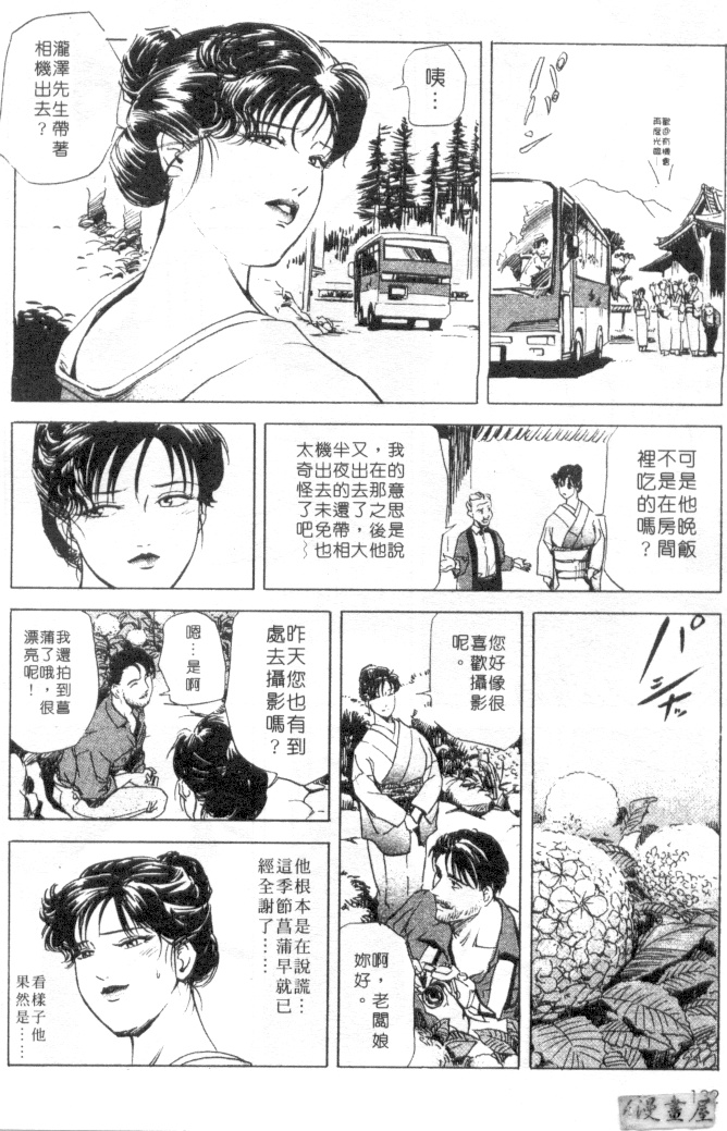 130