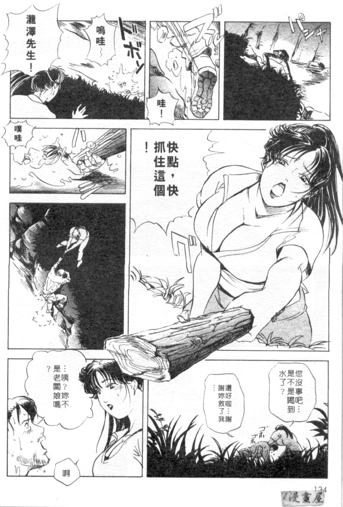 132