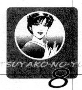 165