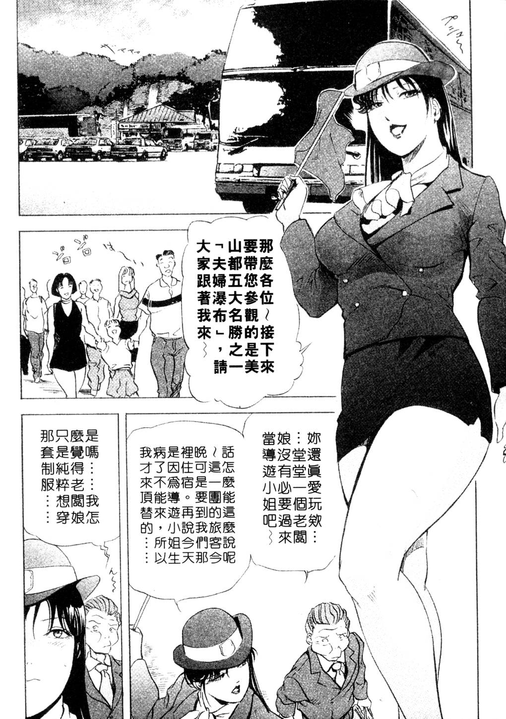 205