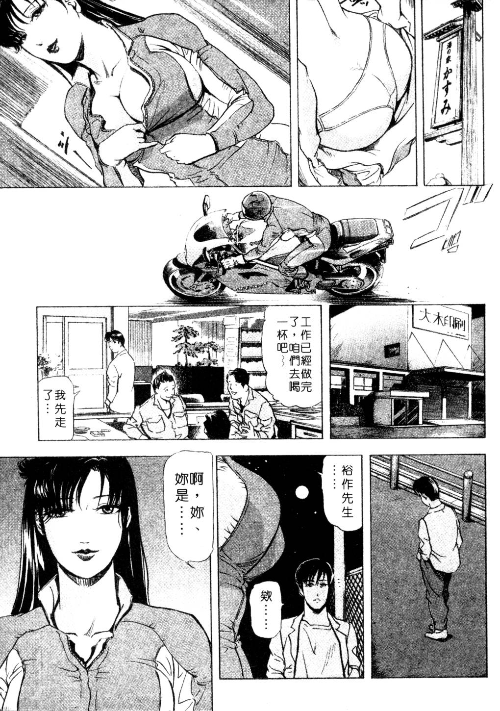 220