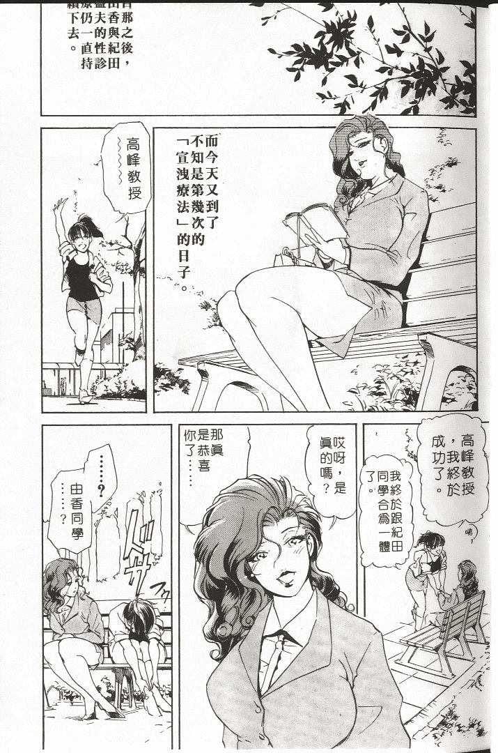 024