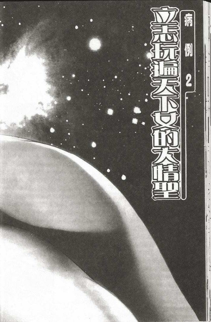 029