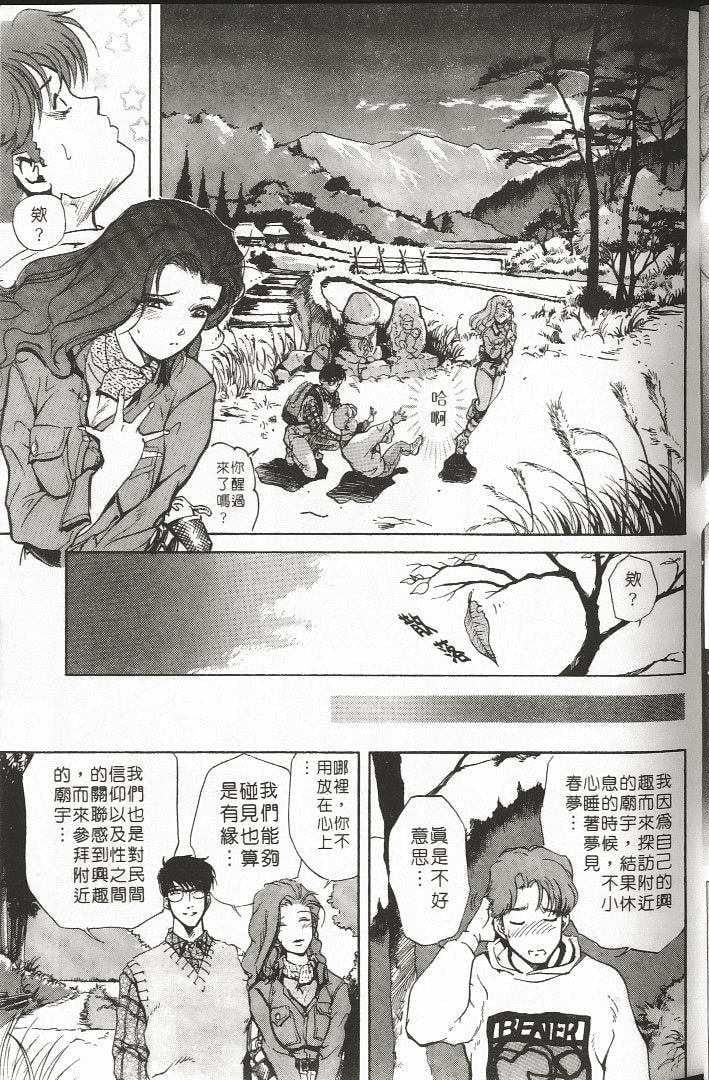 032