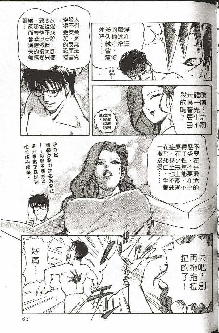 062