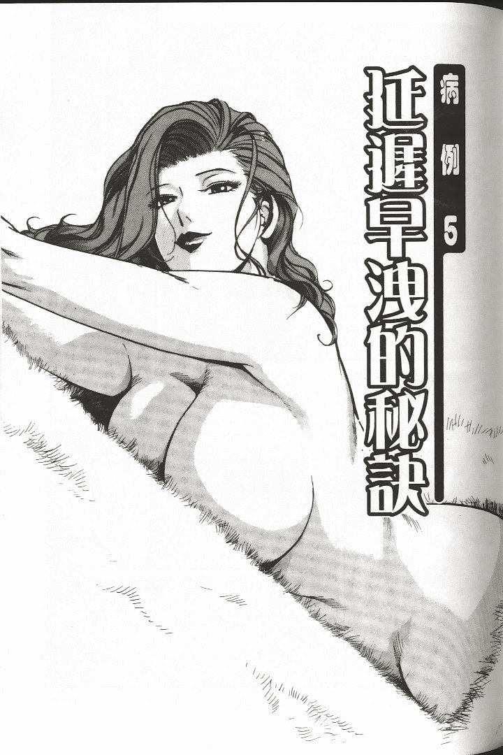 098