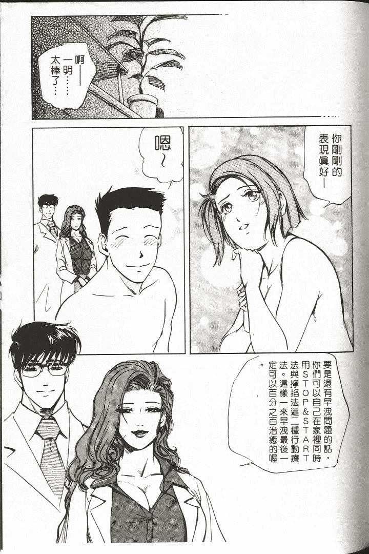 118