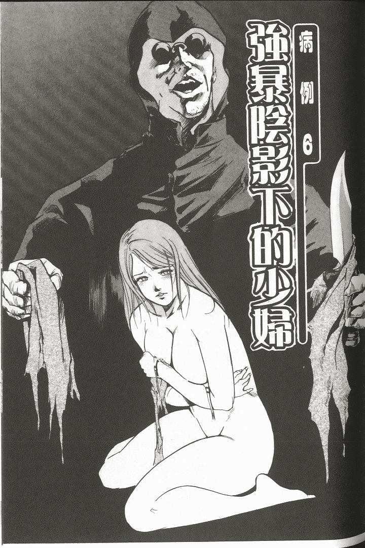 120