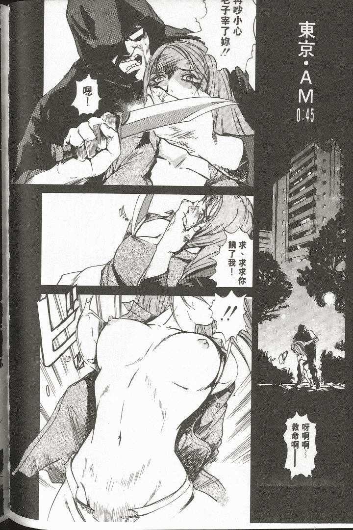 121