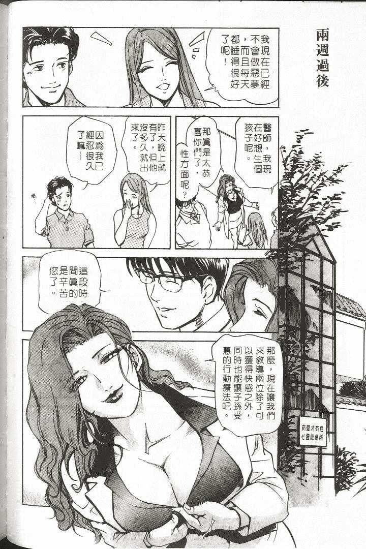 135