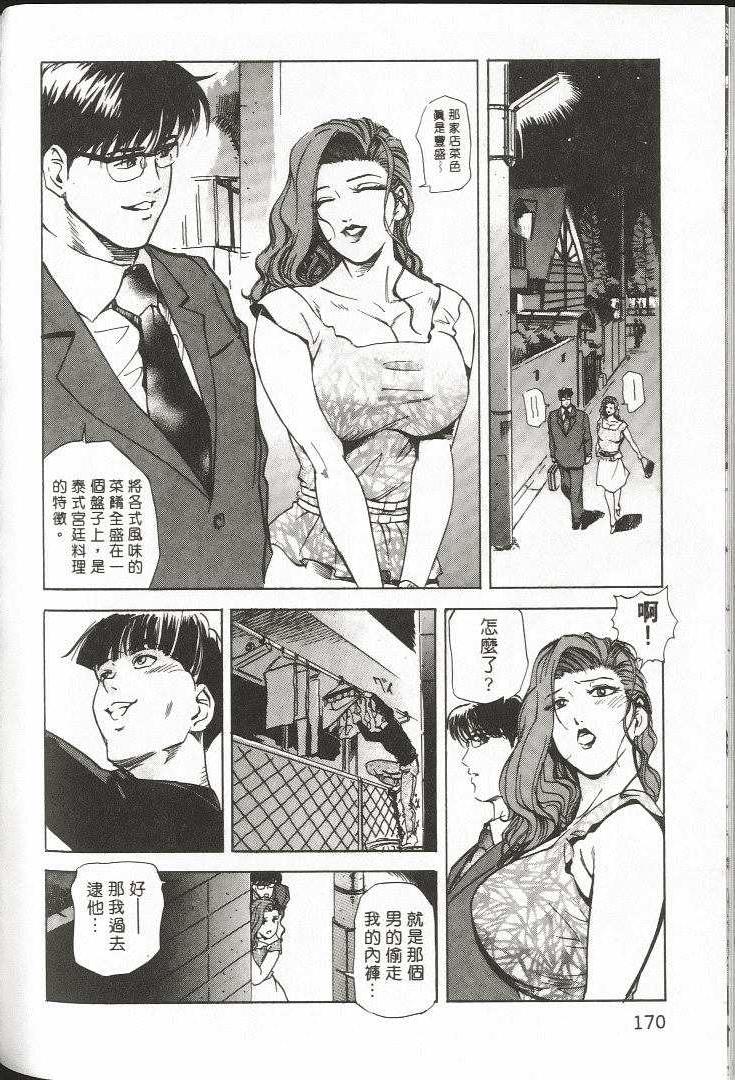 169