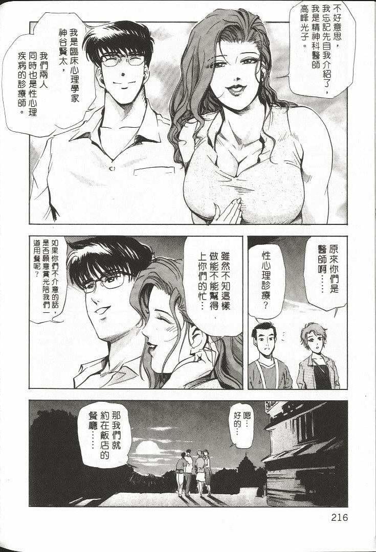 215
