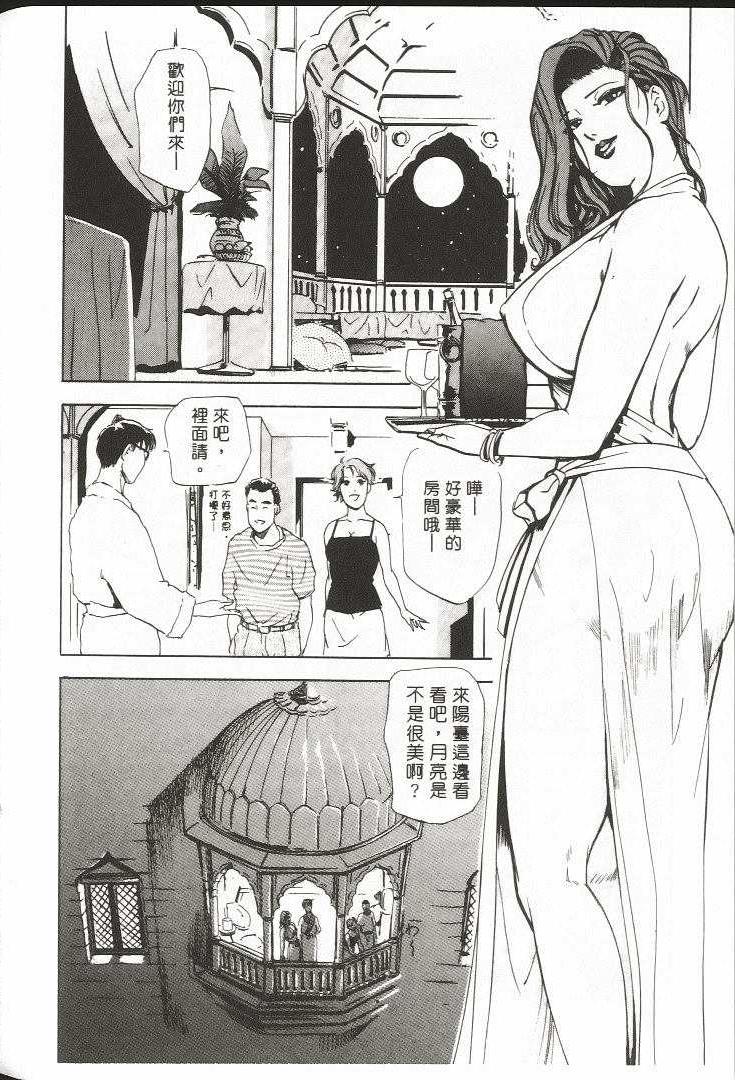 223