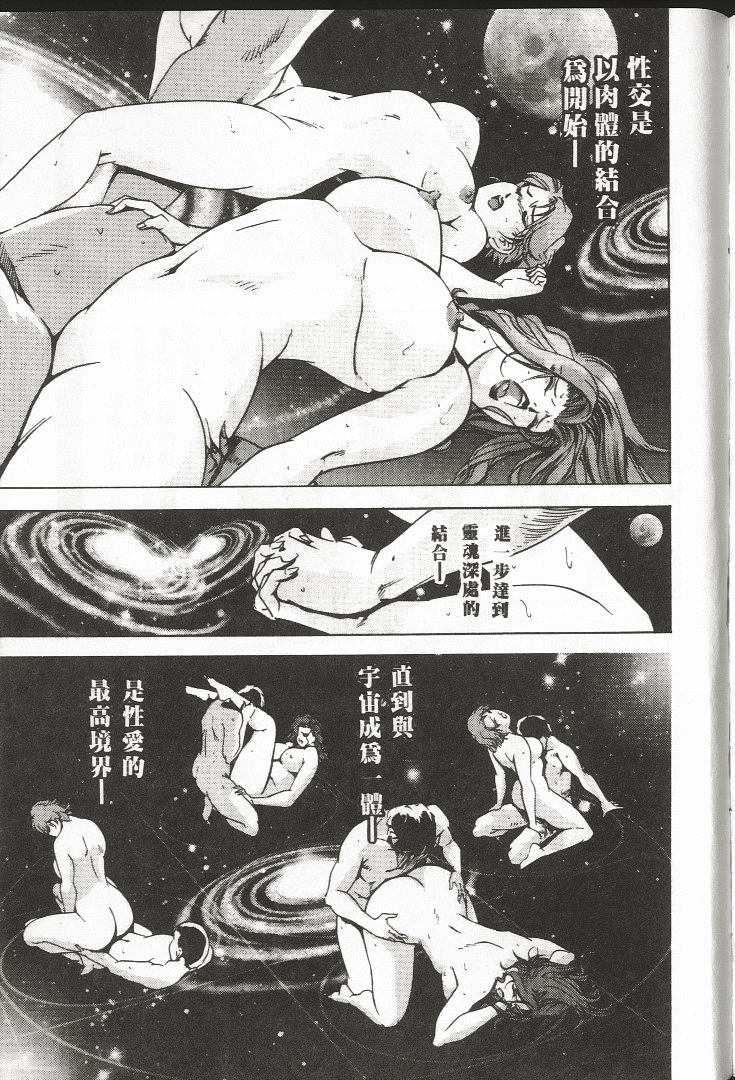 230