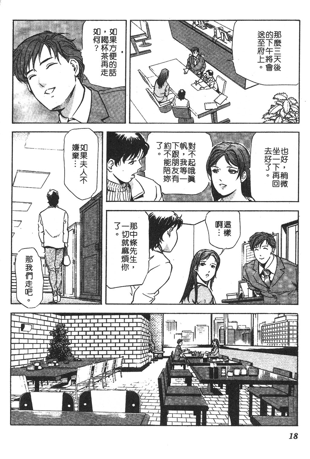 015