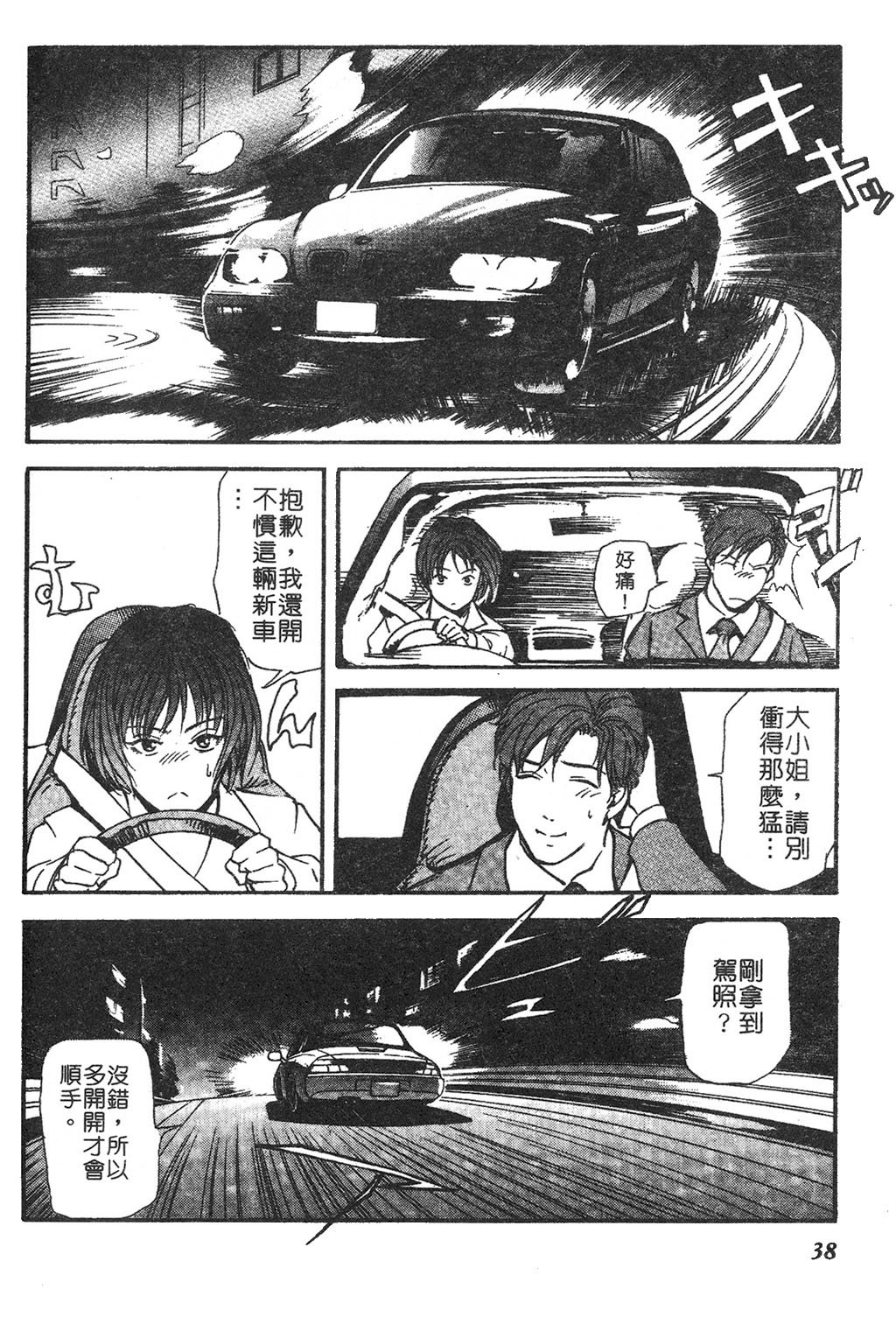 035