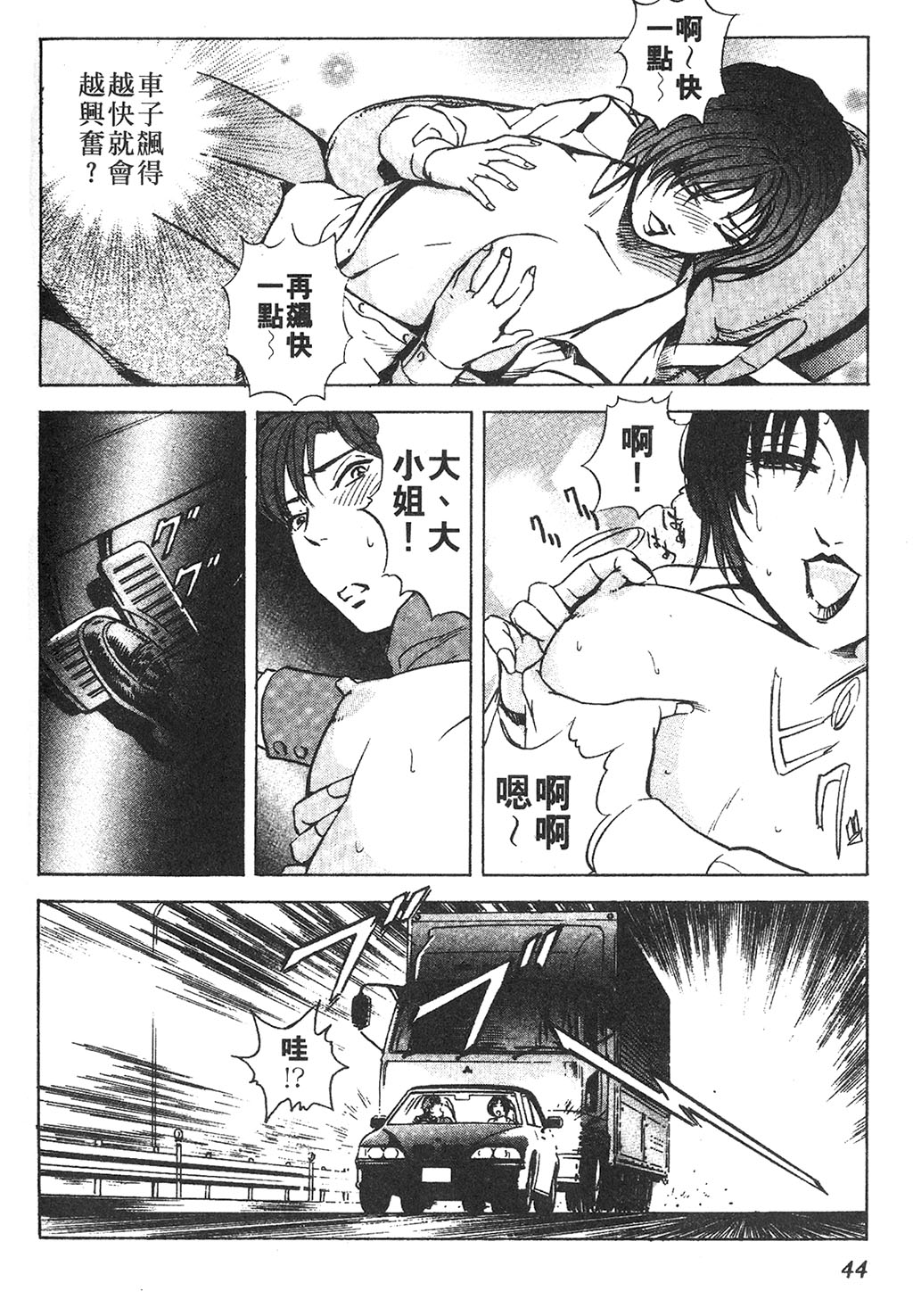 041