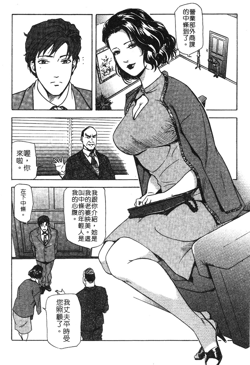097